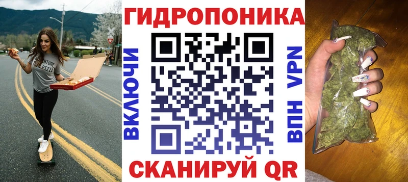 Купить наркоту Аргун Cocaine  ГАШИШ 