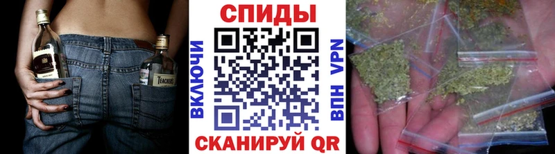 БУТИРАТ оксана  маркетплейс телеграм  Аргун 