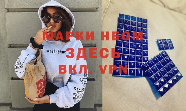 амф Алексеевка