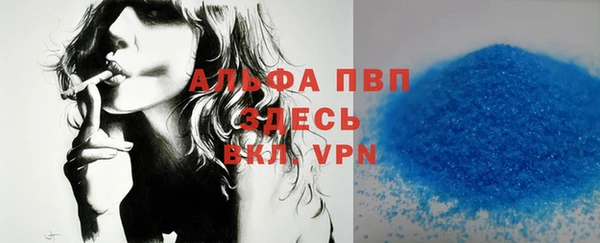 амф Алексеевка