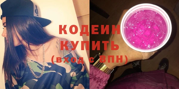 таблы Ростов
