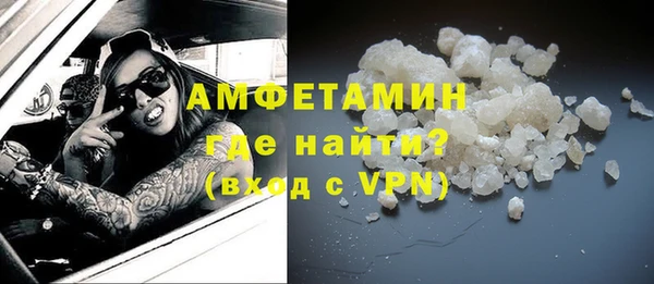 таблы Ростов