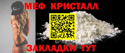 ECSTASY Ангарск