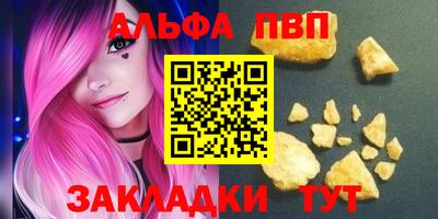 кокаин перу Анжеро-Судженск