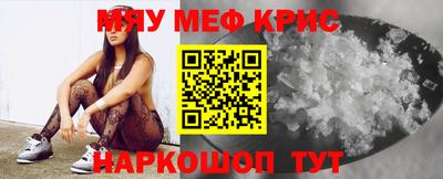 ECSTASY Ангарск