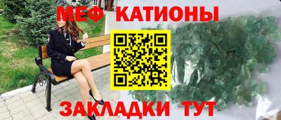 ECSTASY Ангарск