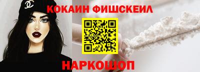 ECSTASY Ангарск