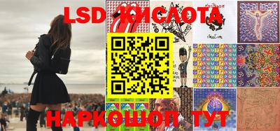 кокаин перу Анжеро-Судженск