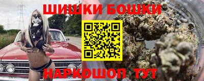 ECSTASY Ангарск