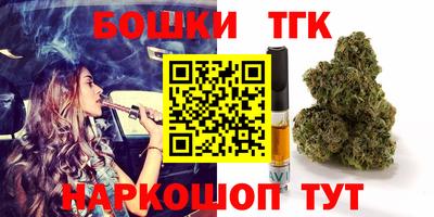 ECSTASY Ангарск