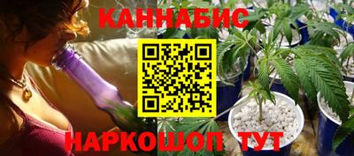 кристаллы Анапа