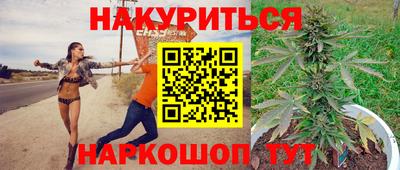ECSTASY Ангарск