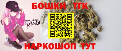 кокаин перу Анжеро-Судженск