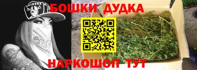 ECSTASY Ангарск