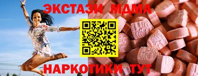 кокаин перу Анжеро-Судженск