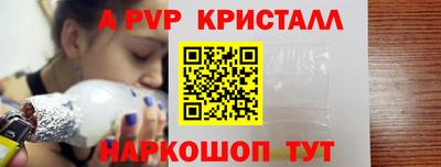 ECSTASY Ангарск