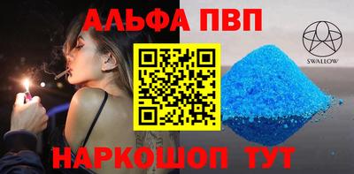ECSTASY Ангарск