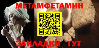 ECSTASY Ангарск