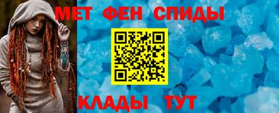 кокаин перу Анжеро-Судженск