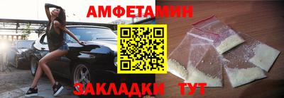 ECSTASY Ангарск