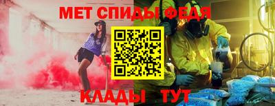 кокаин перу Анжеро-Судженск