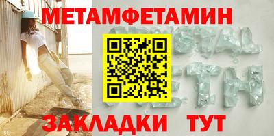 ECSTASY Ангарск