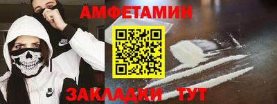 ECSTASY Ангарск