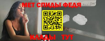 кристаллы Анапа