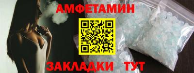 кокаин перу Анжеро-Судженск