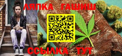 ECSTASY Ангарск