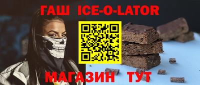кокаин перу Анжеро-Судженск