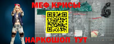 кокаин перу Анжеро-Судженск