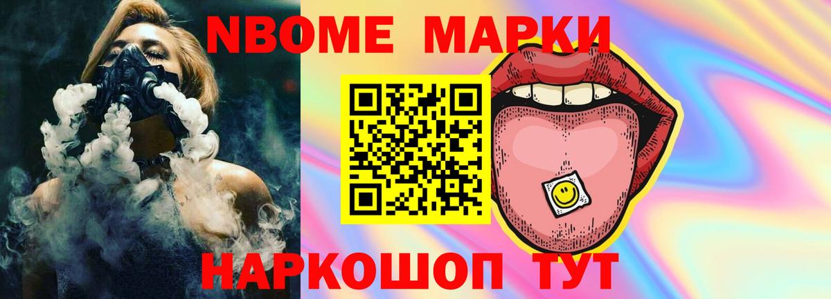 ЛСД экстази ecstasy  Вход с VPN  OMG ССЫЛКА  LSD-25 экстази  LSD-25 экстази ecstasy  Аргун 