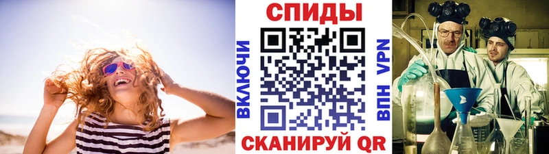 где можно купить Аргун блэк спрут ССЫЛКА Первитин кристалл